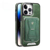 Luxury Leather Phone Case with Wallet and Removable Magnetic Card Holder for Iphone 16 15 14 13 12 Pro Max Plus