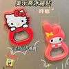 VNSPORT Hello Kitty My Melody Stitch Animation Cartoon Silicone Beer Bottle Opener Creative Kawaii Cute Refrigerator Magnet Wholesale